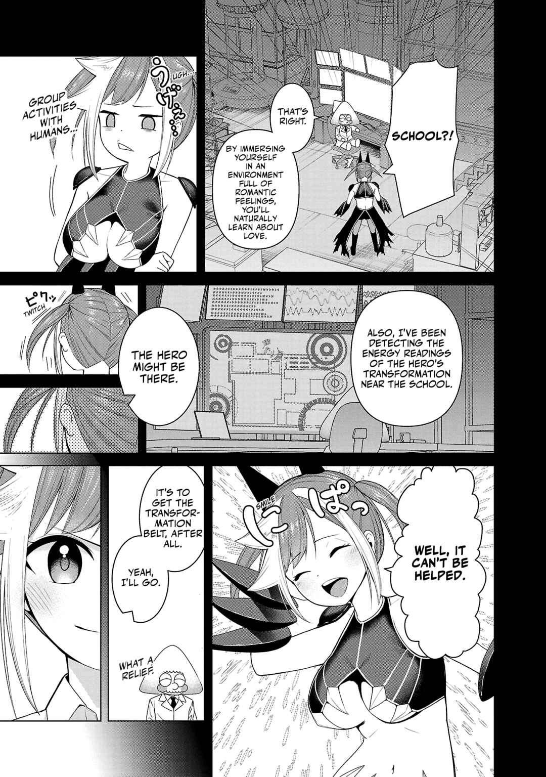 Page 5 Chapter 3 Kaijin Mira no Dai 2 Keitai ga Kawaisugiru