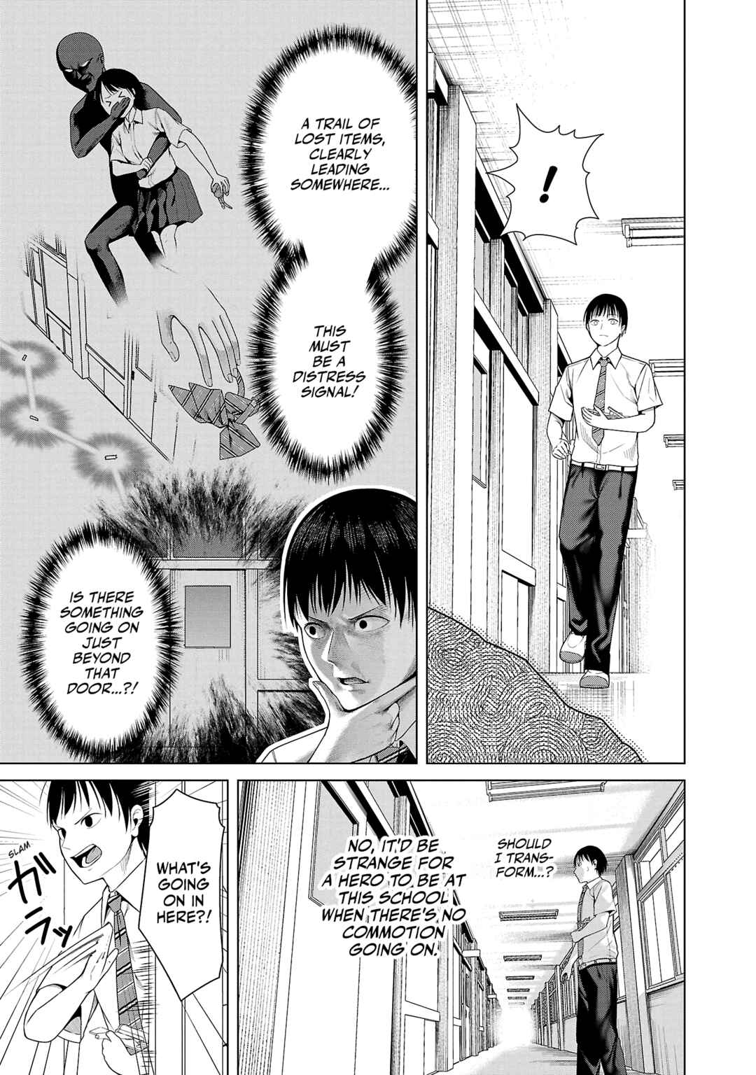 Page 7 Chapter 9 Kaijin Mira no Dai 2 Keitai ga Kawaisugiru