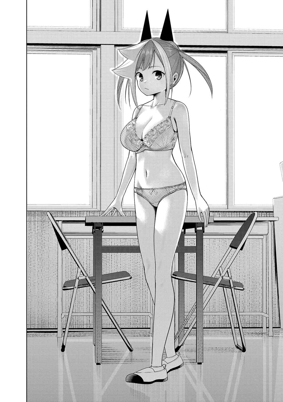 Page 8 Chapter 9 Kaijin Mira no Dai 2 Keitai ga Kawaisugiru