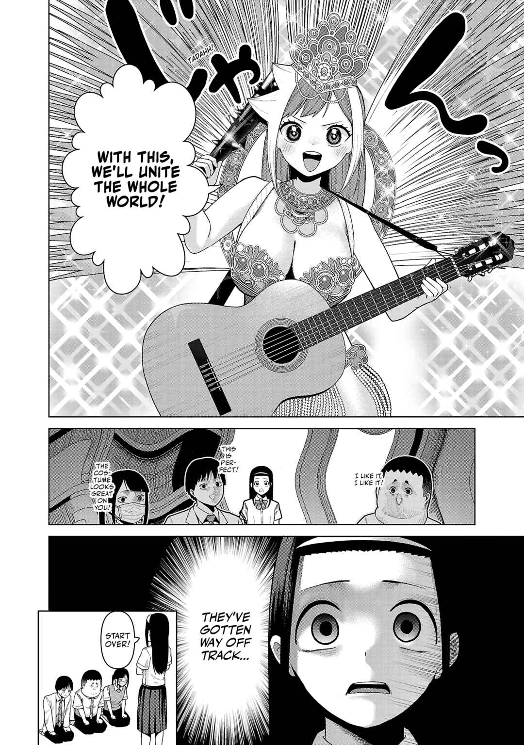 Page 12 Chapter 19 Kaijin Mira no Dai 2 Keitai ga Kawaisugiru