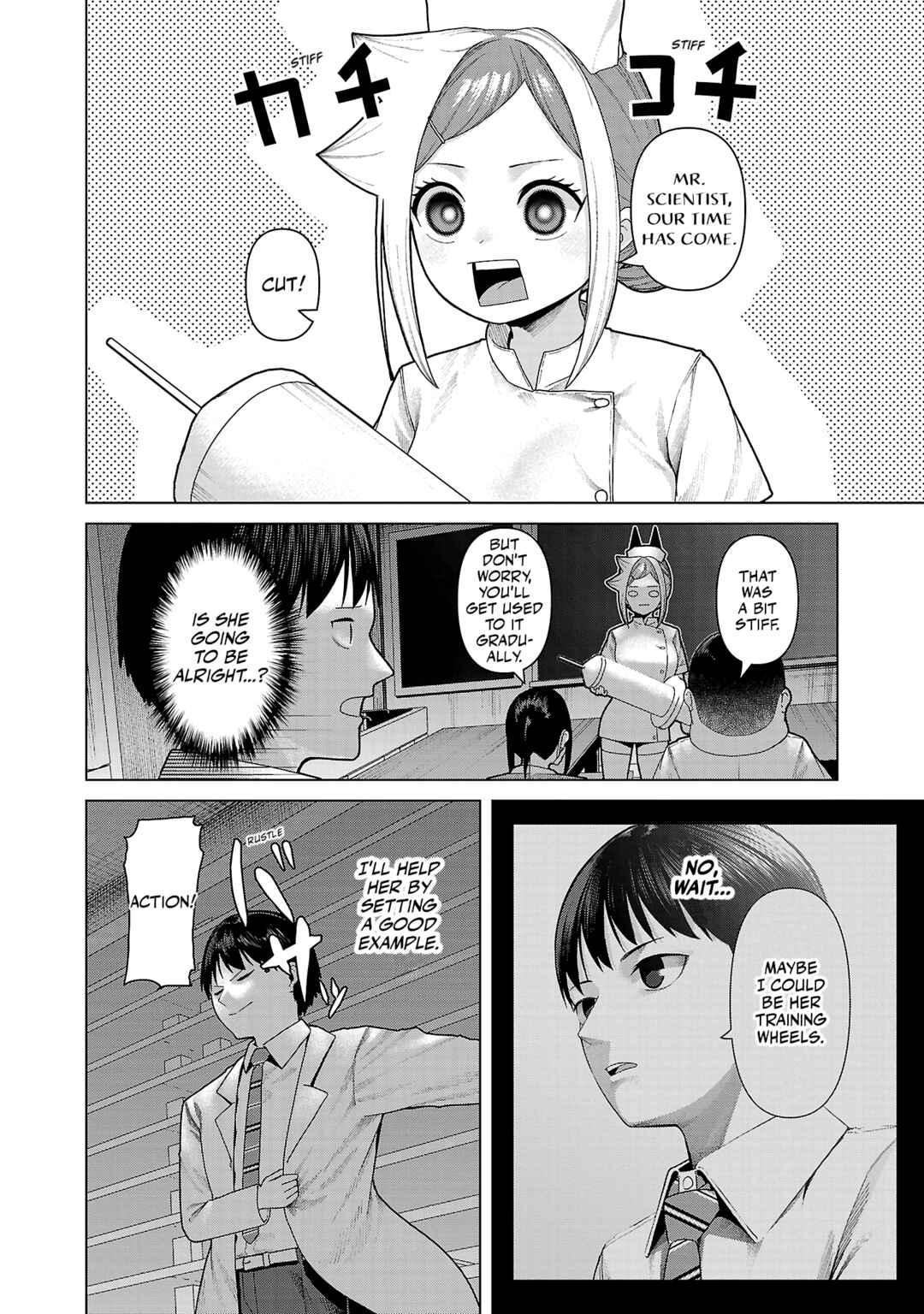 Page 4 Chapter 19 Kaijin Mira no Dai 2 Keitai ga Kawaisugiru