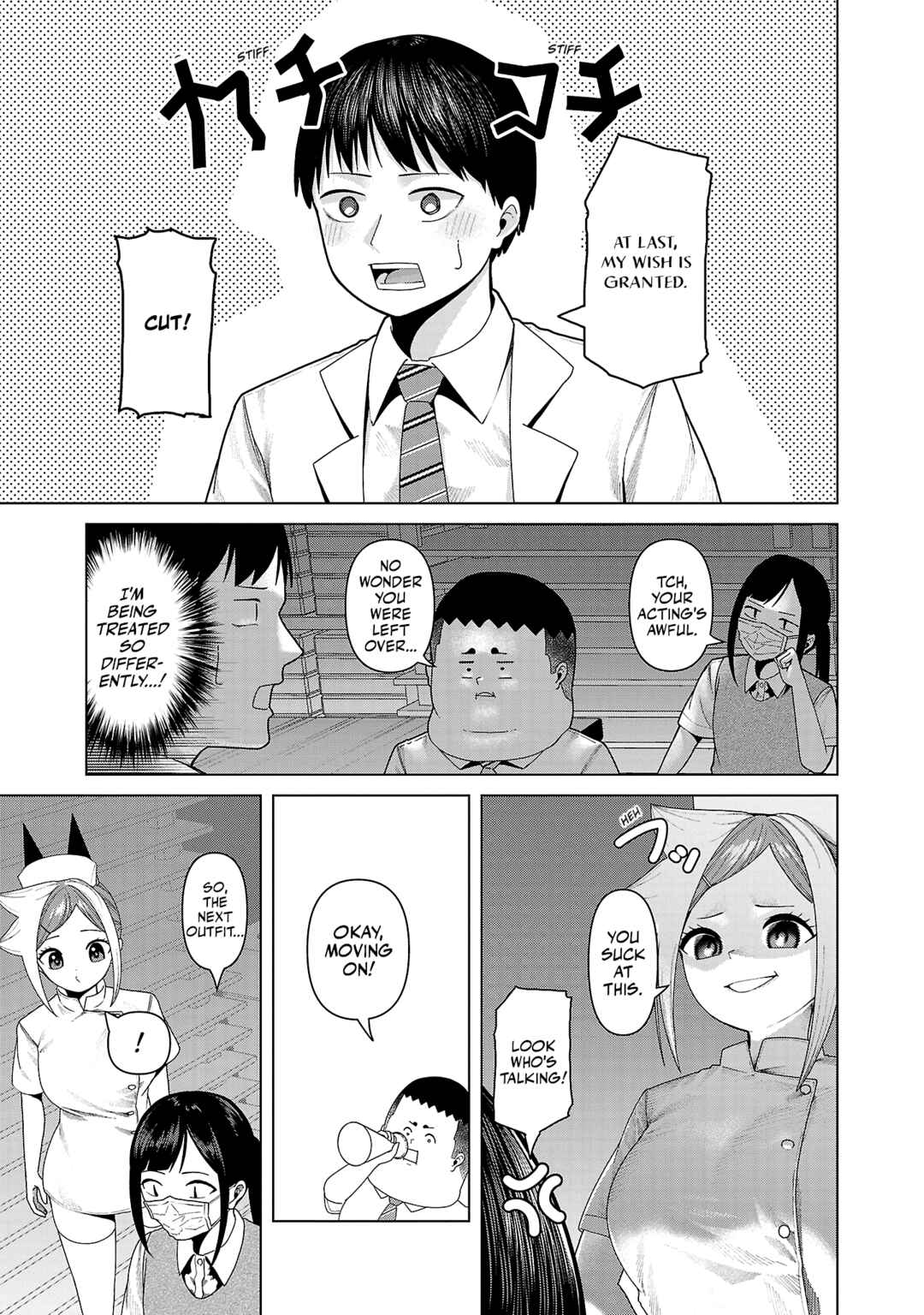 Page 5 Chapter 19 Kaijin Mira no Dai 2 Keitai ga Kawaisugiru