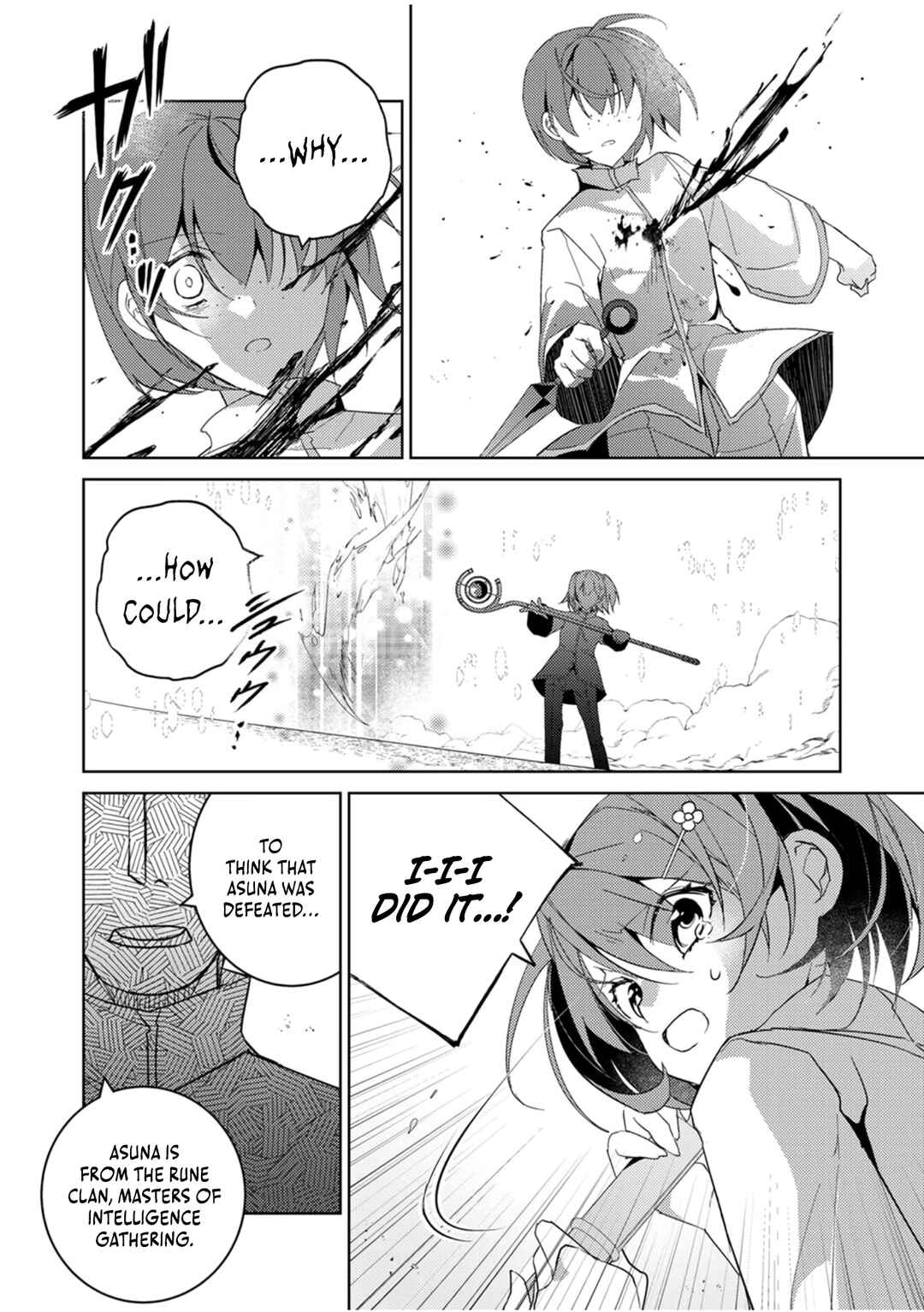 Page 11 Chapter 4 Dekisokonai Ouji no Nariagari ~Seikon Nashi no Dai San Ouji ni Tensei Shitakedo, Kondokoso Kazoku wo Mamoru Tame ni Saikyou wo Mezasu~