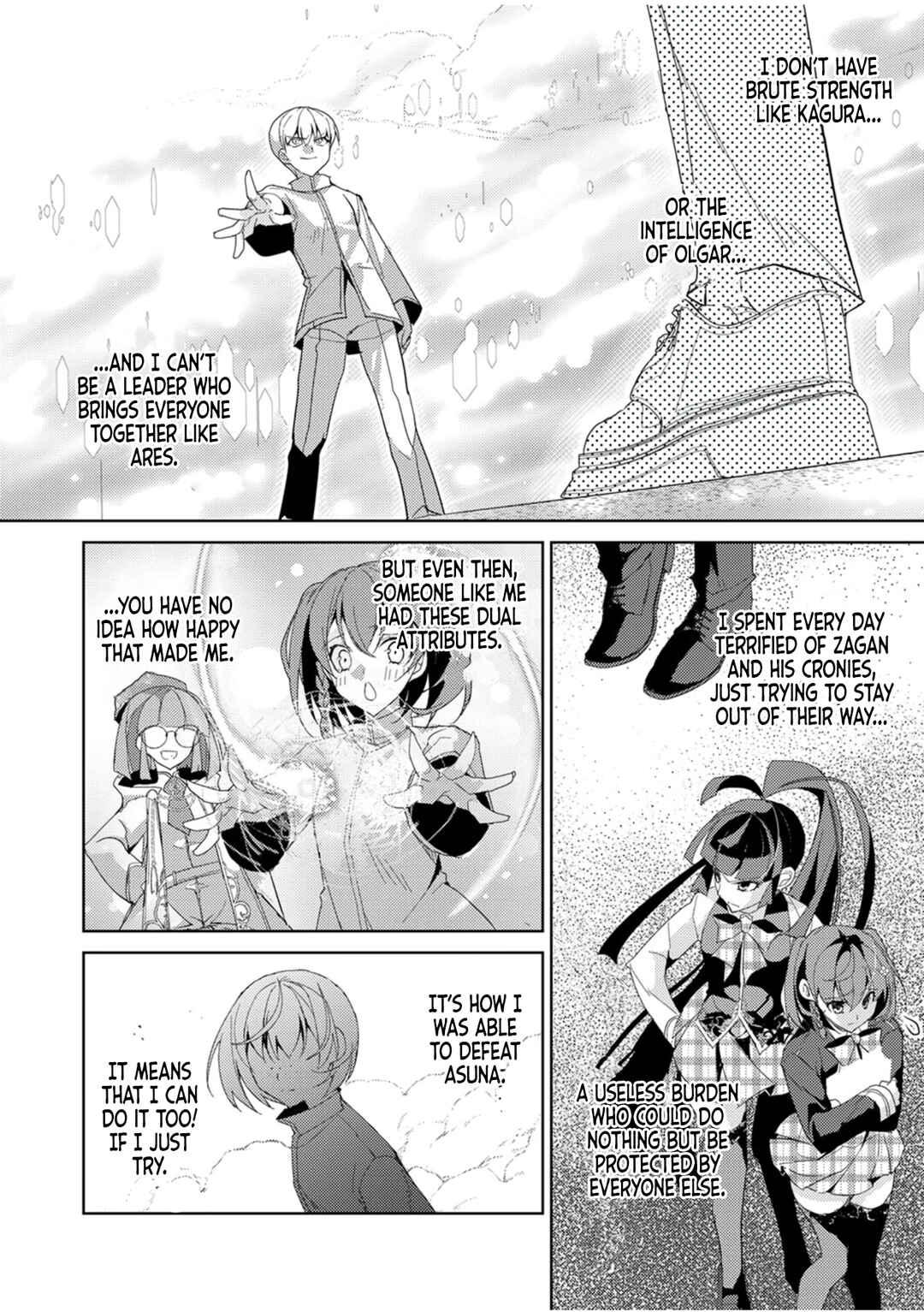 Page 19 Chapter 4 Dekisokonai Ouji no Nariagari ~Seikon Nashi no Dai San Ouji ni Tensei Shitakedo, Kondokoso Kazoku wo Mamoru Tame ni Saikyou wo Mezasu~