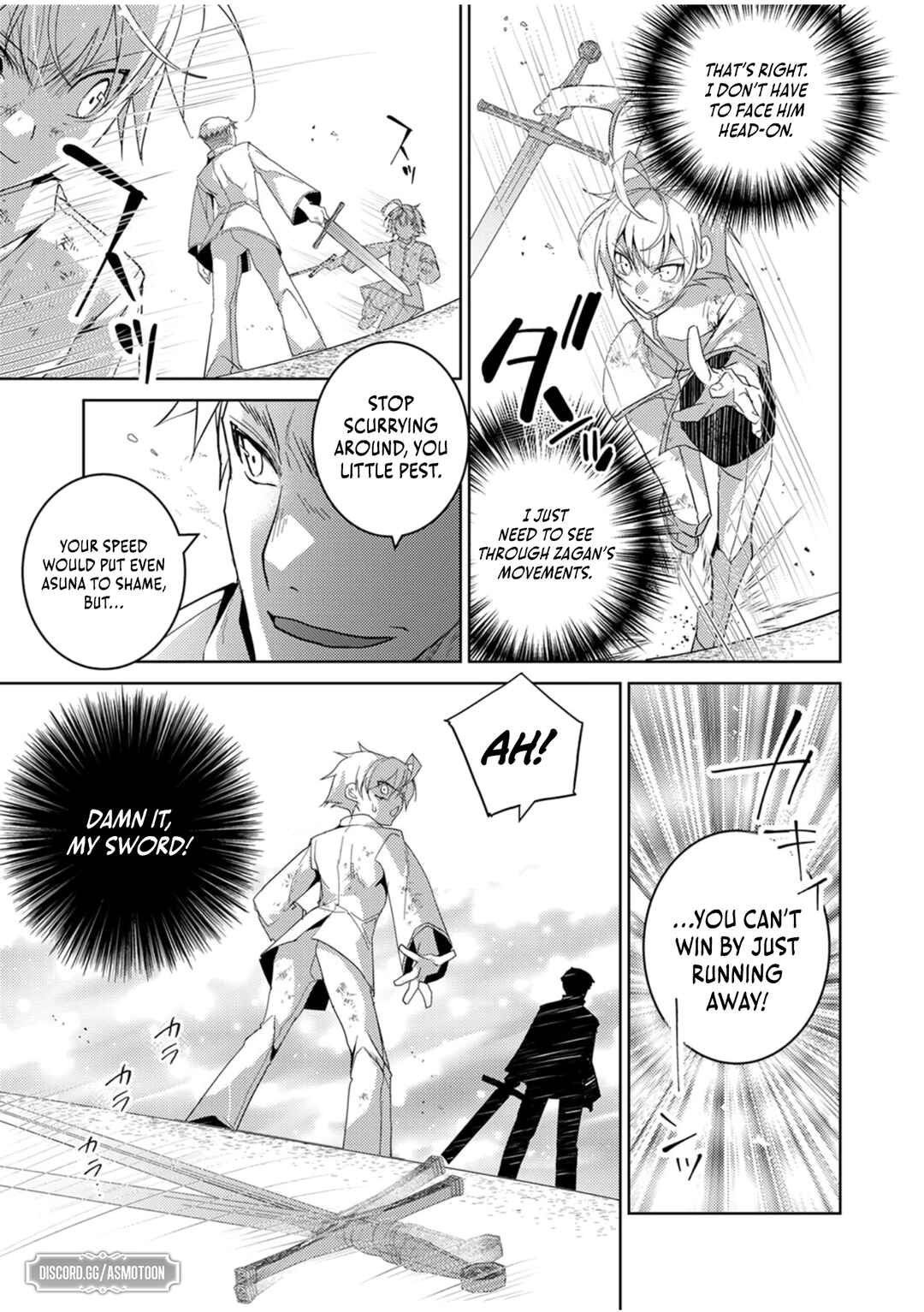 Page 22 Chapter 4 Dekisokonai Ouji no Nariagari ~Seikon Nashi no Dai San Ouji ni Tensei Shitakedo, Kondokoso Kazoku wo Mamoru Tame ni Saikyou wo Mezasu~