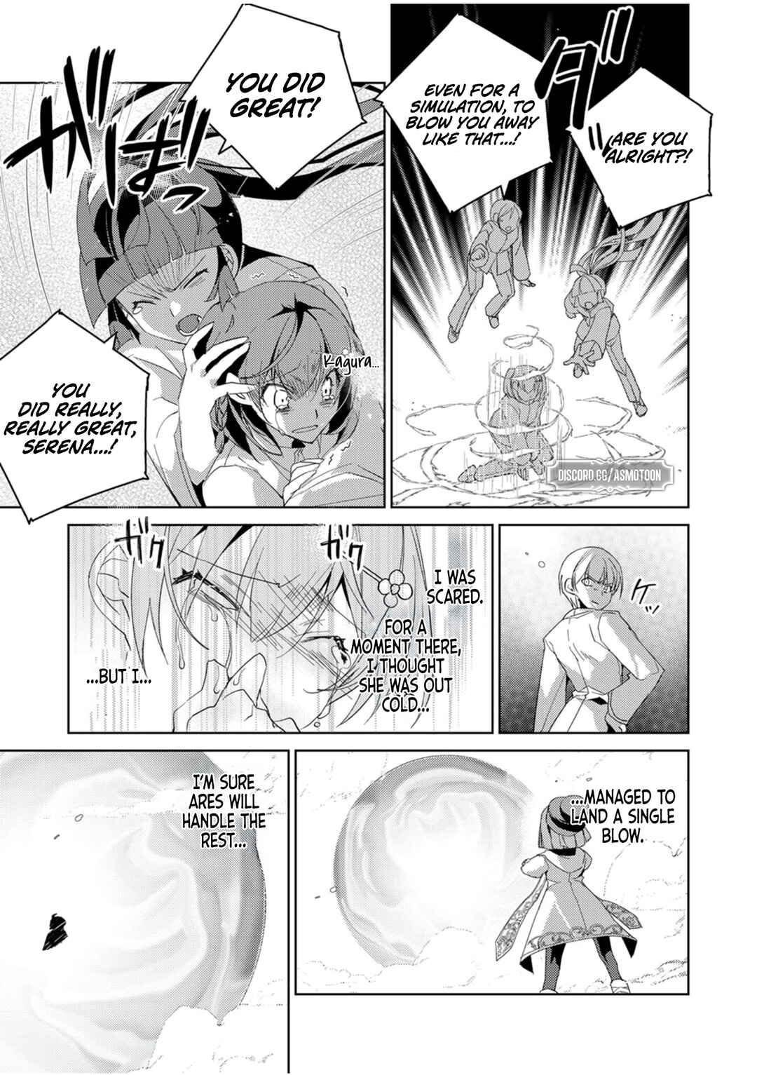 Page 26 Chapter 4 Dekisokonai Ouji no Nariagari ~Seikon Nashi no Dai San Ouji ni Tensei Shitakedo, Kondokoso Kazoku wo Mamoru Tame ni Saikyou wo Mezasu~