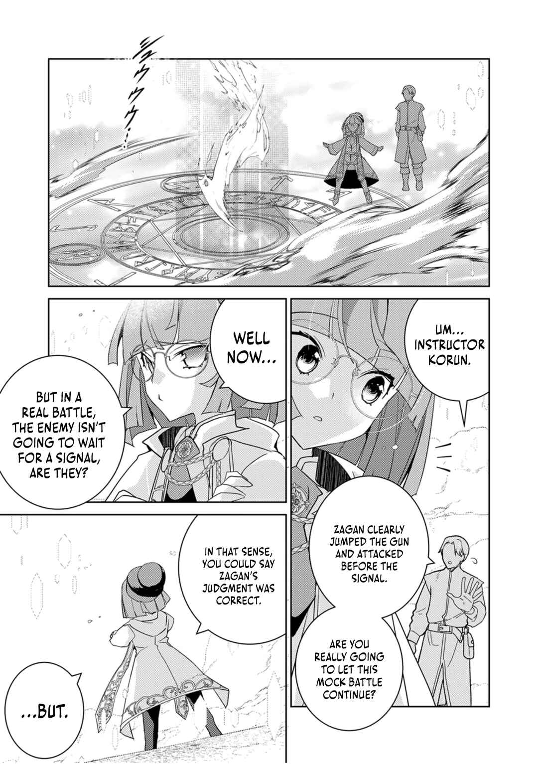 Page 4 Chapter 4 Dekisokonai Ouji no Nariagari ~Seikon Nashi no Dai San Ouji ni Tensei Shitakedo, Kondokoso Kazoku wo Mamoru Tame ni Saikyou wo Mezasu~