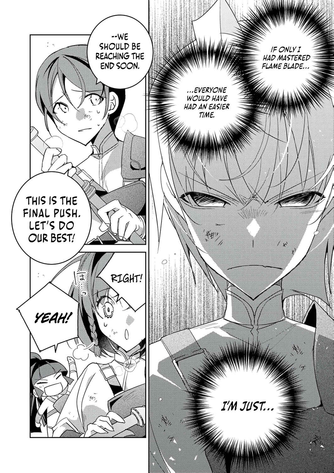 Page 13 Chapter 8 Dekisokonai Ouji no Nariagari ~Seikon Nashi no Dai San Ouji ni Tensei Shitakedo, Kondokoso Kazoku wo Mamoru Tame ni Saikyou wo Mezasu~