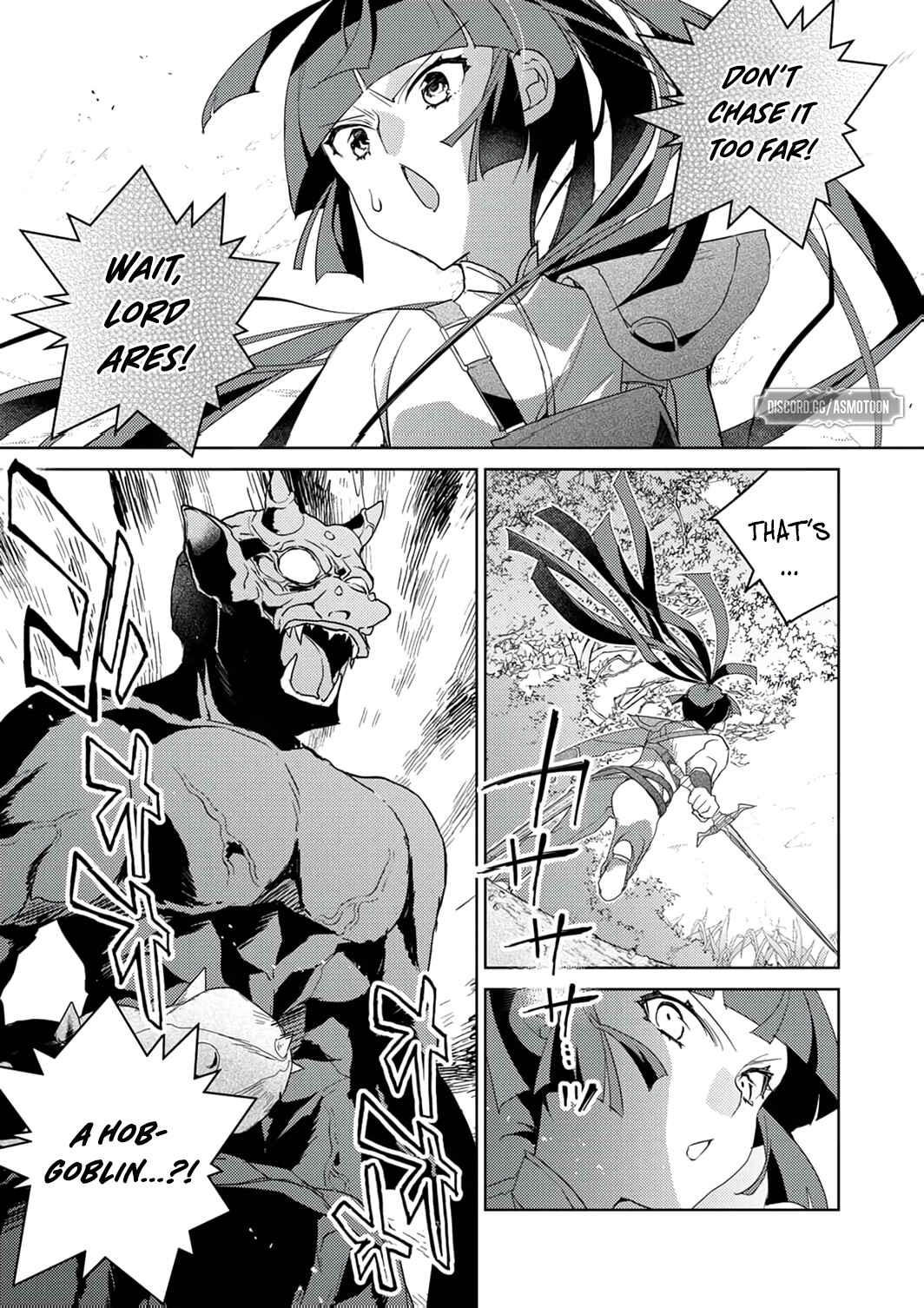 Page 18 Chapter 8 Dekisokonai Ouji no Nariagari ~Seikon Nashi no Dai San Ouji ni Tensei Shitakedo, Kondokoso Kazoku wo Mamoru Tame ni Saikyou wo Mezasu~