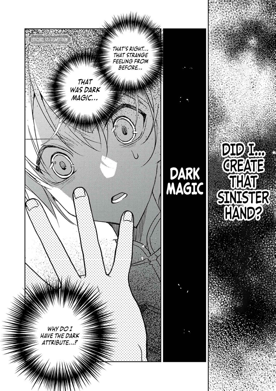 Page 34 Chapter 8 Dekisokonai Ouji no Nariagari ~Seikon Nashi no Dai San Ouji ni Tensei Shitakedo, Kondokoso Kazoku wo Mamoru Tame ni Saikyou wo Mezasu~