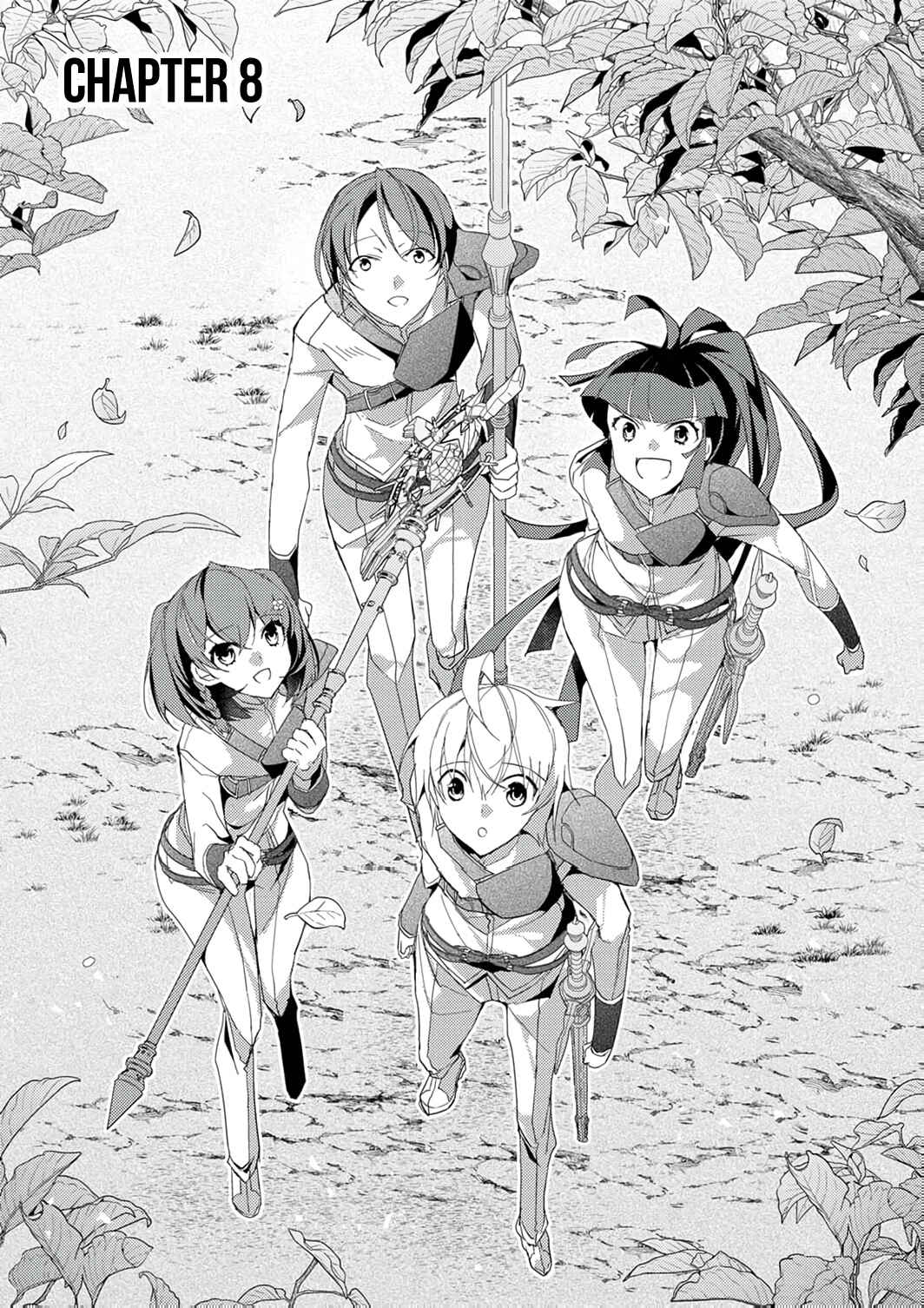 Page 4 Chapter 8 Dekisokonai Ouji no Nariagari ~Seikon Nashi no Dai San Ouji ni Tensei Shitakedo, Kondokoso Kazoku wo Mamoru Tame ni Saikyou wo Mezasu~