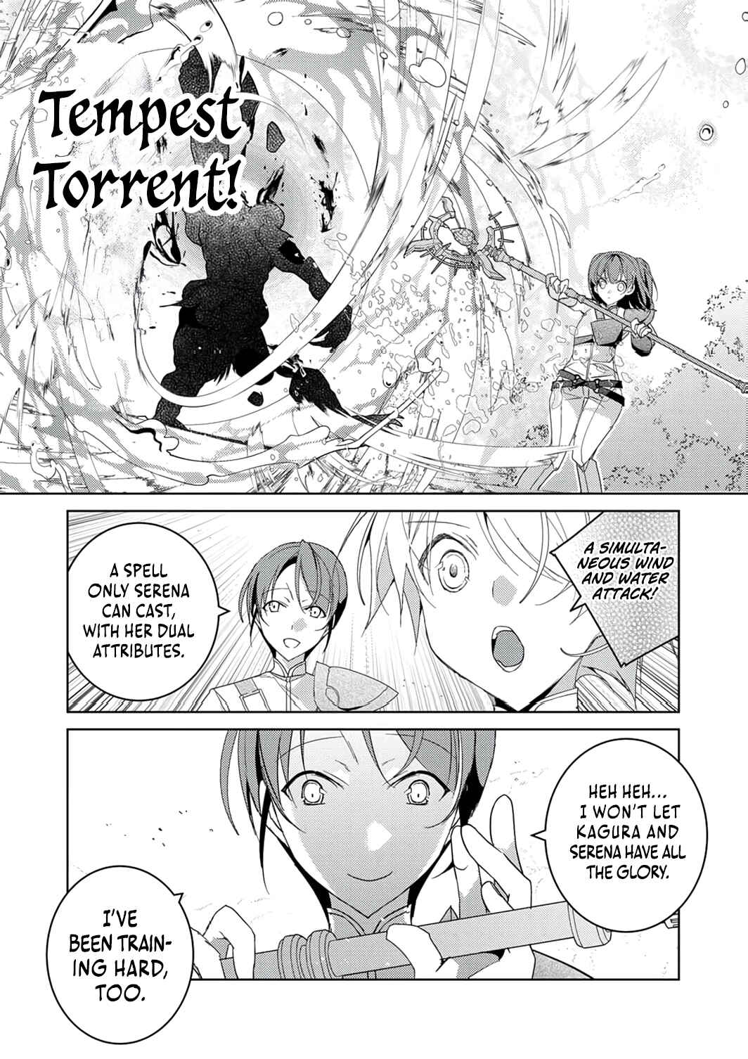 Page 7 Chapter 8 Dekisokonai Ouji no Nariagari ~Seikon Nashi no Dai San Ouji ni Tensei Shitakedo, Kondokoso Kazoku wo Mamoru Tame ni Saikyou wo Mezasu~