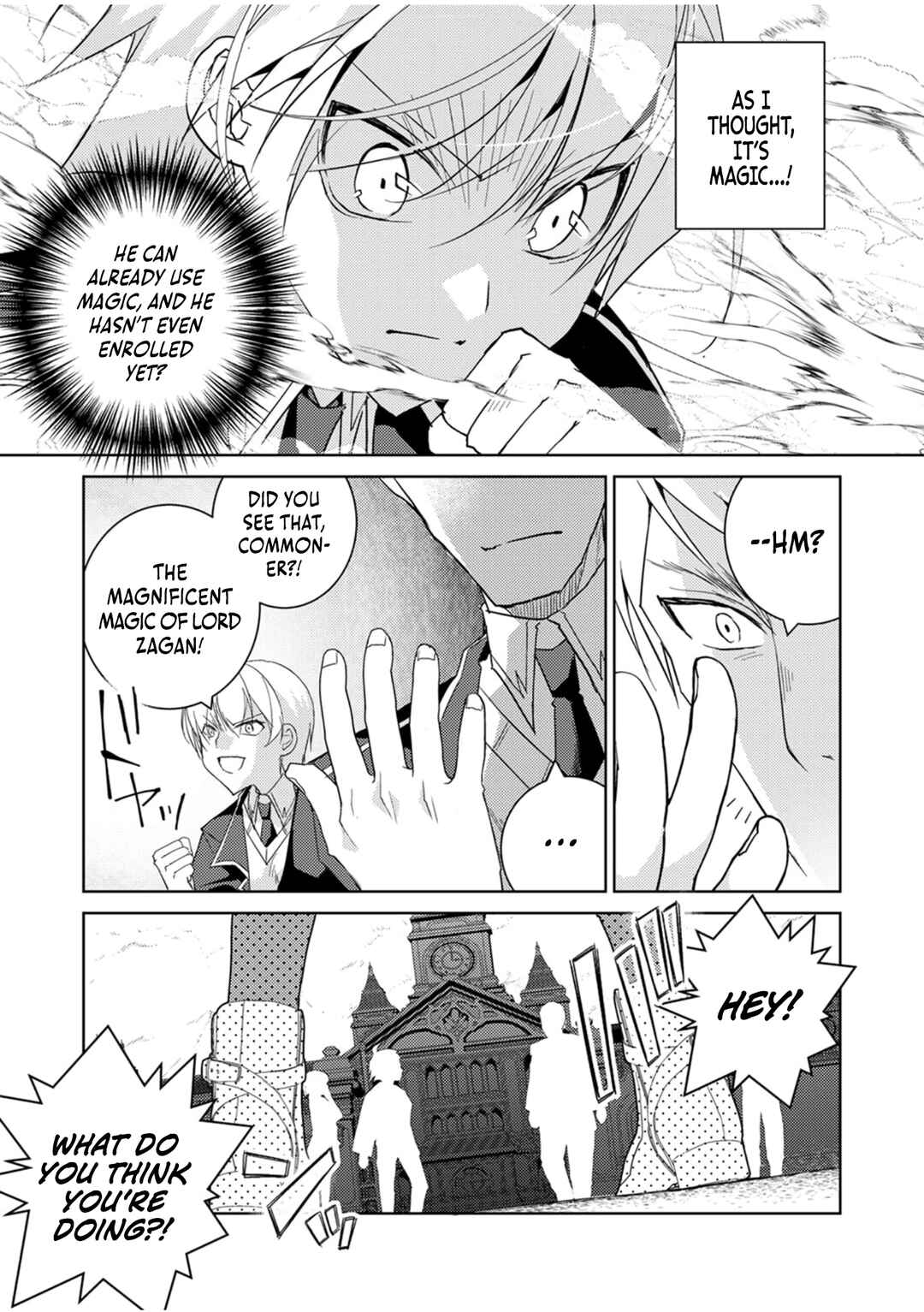 Page 12 Chapter 2 Dekisokonai Ouji no Nariagari ~Seikon Nashi no Dai San Ouji ni Tensei Shitakedo, Kondokoso Kazoku wo Mamoru Tame ni Saikyou wo Mezasu~