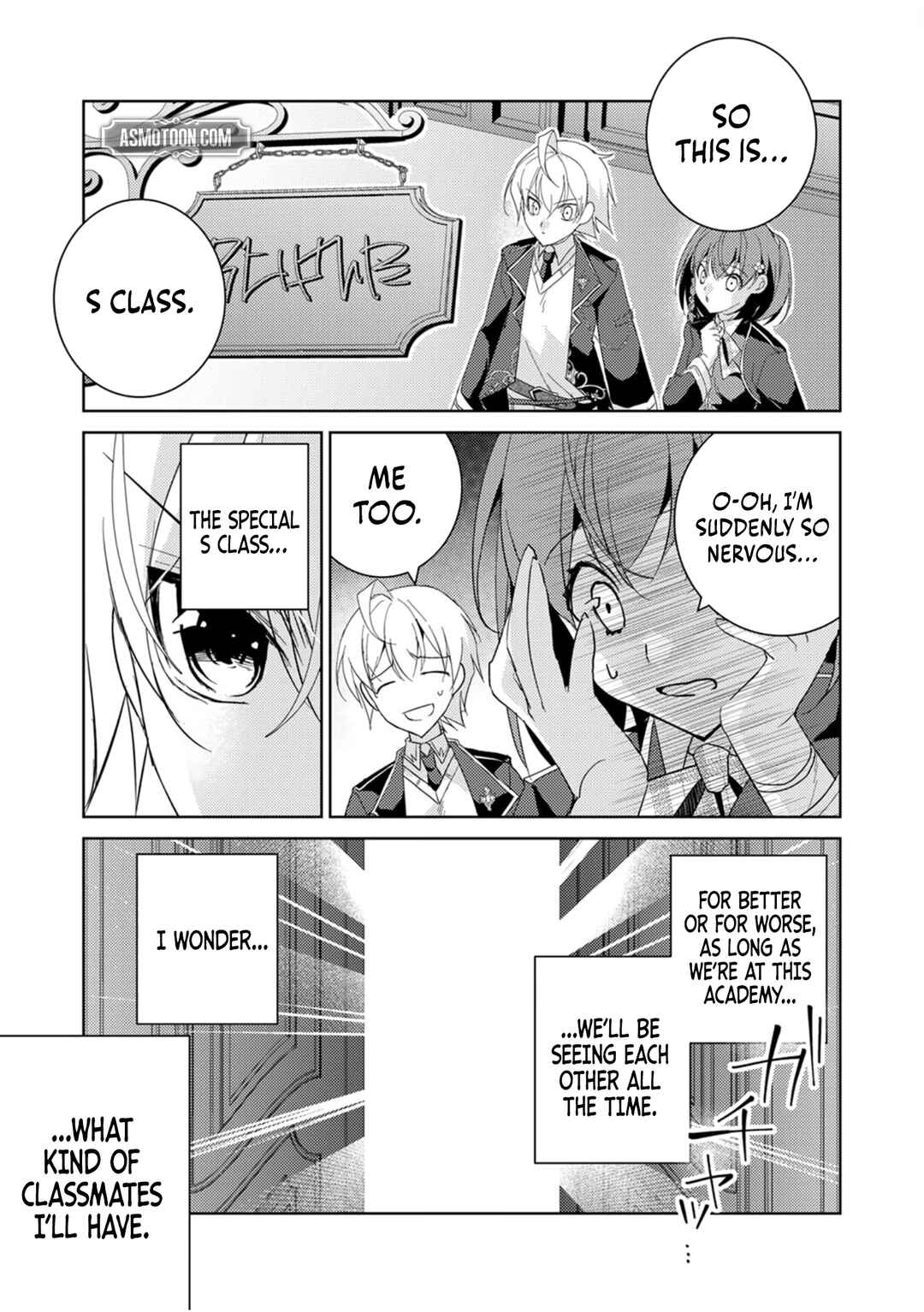 Page 18 Chapter 2 Dekisokonai Ouji no Nariagari ~Seikon Nashi no Dai San Ouji ni Tensei Shitakedo, Kondokoso Kazoku wo Mamoru Tame ni Saikyou wo Mezasu~