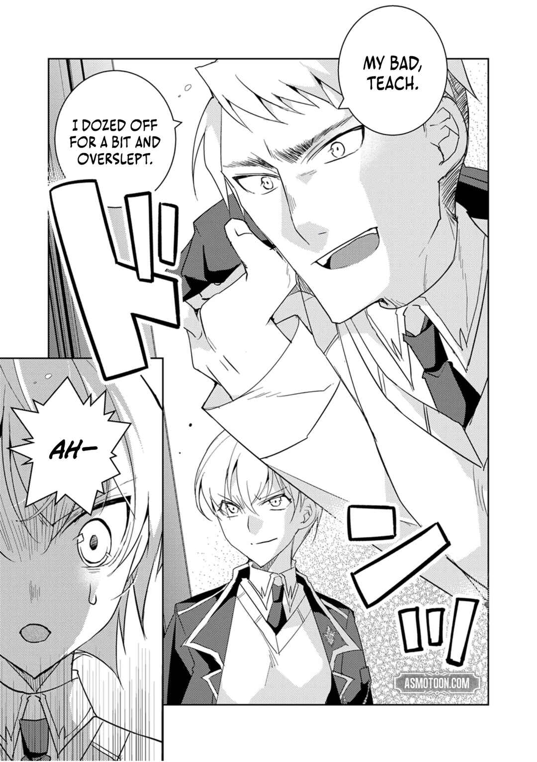 Page 22 Chapter 2 Dekisokonai Ouji no Nariagari ~Seikon Nashi no Dai San Ouji ni Tensei Shitakedo, Kondokoso Kazoku wo Mamoru Tame ni Saikyou wo Mezasu~