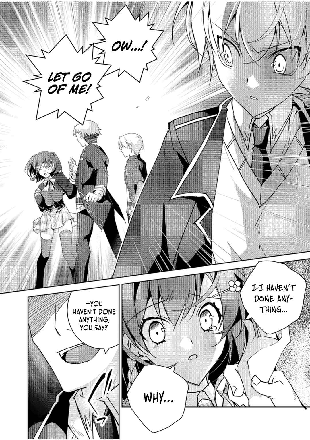 Page 5 Chapter 2 Dekisokonai Ouji no Nariagari ~Seikon Nashi no Dai San Ouji ni Tensei Shitakedo, Kondokoso Kazoku wo Mamoru Tame ni Saikyou wo Mezasu~