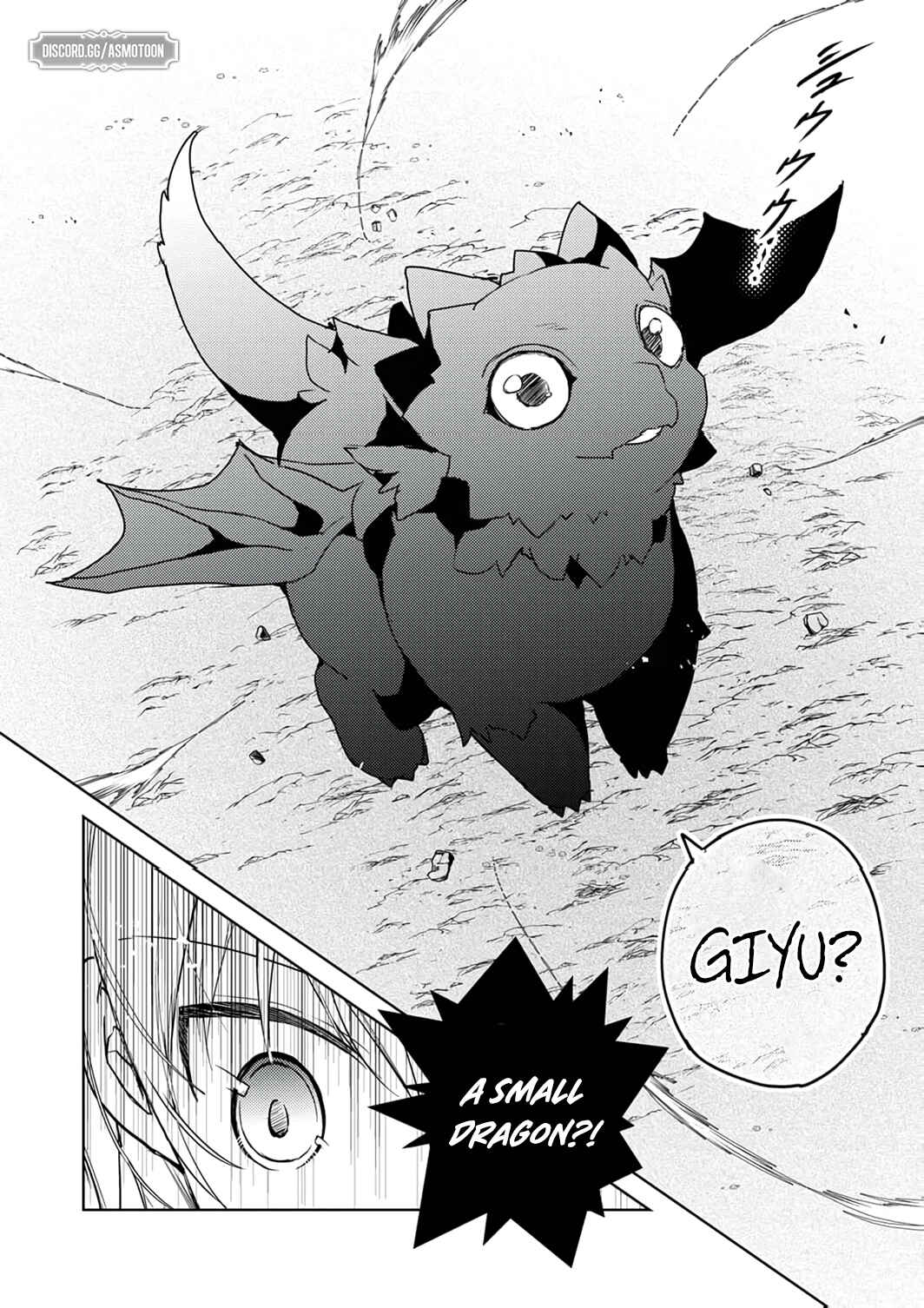 Page 14 Chapter 9 Dekisokonai Ouji no Nariagari ~Seikon Nashi no Dai San Ouji ni Tensei Shitakedo, Kondokoso Kazoku wo Mamoru Tame ni Saikyou wo Mezasu~