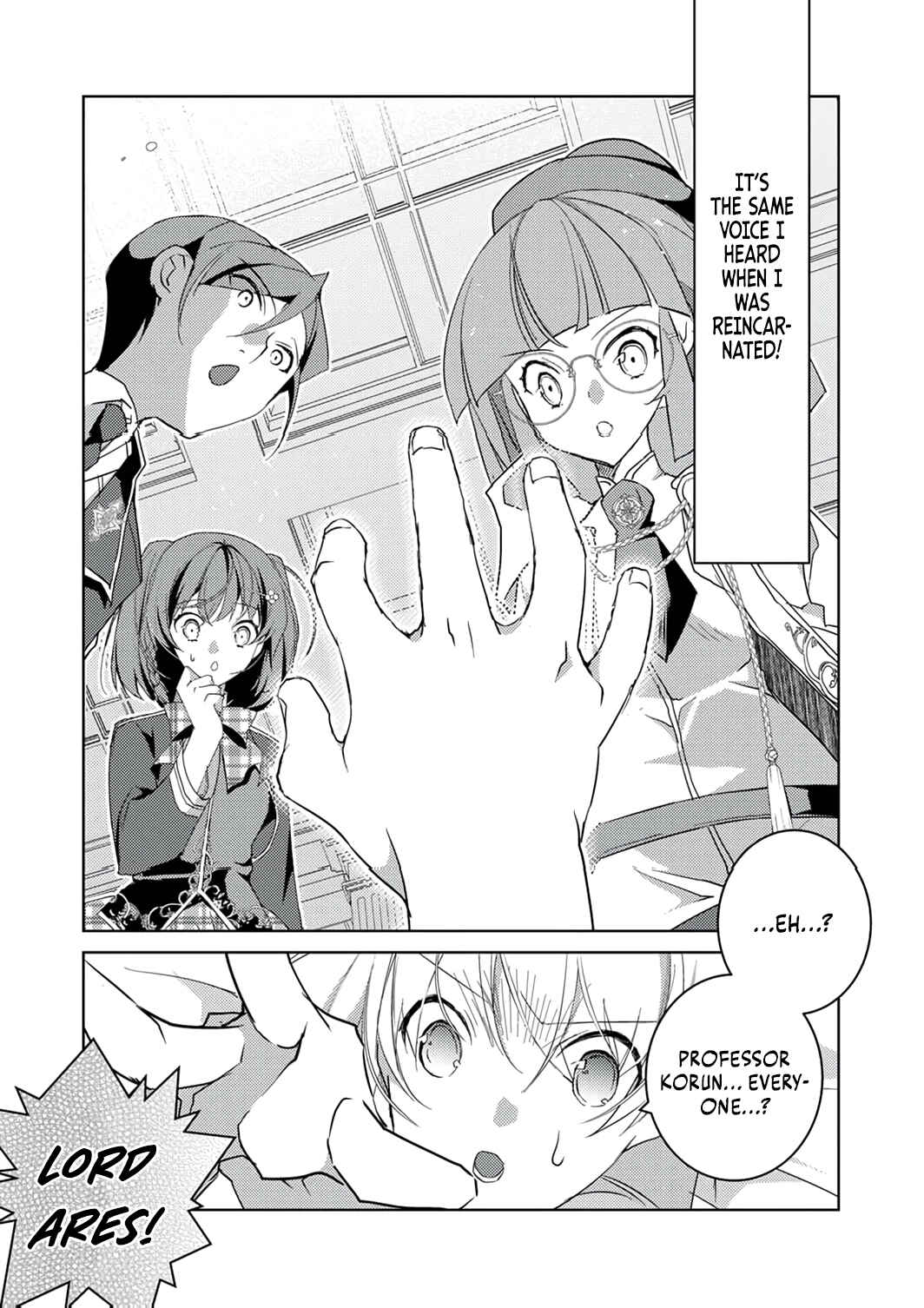 Page 25 Chapter 9 Dekisokonai Ouji no Nariagari ~Seikon Nashi no Dai San Ouji ni Tensei Shitakedo, Kondokoso Kazoku wo Mamoru Tame ni Saikyou wo Mezasu~