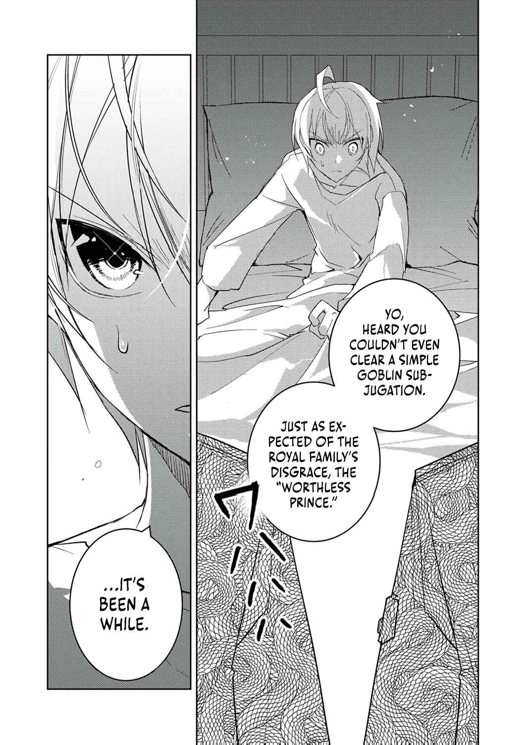 Page 32 Chapter 9 Dekisokonai Ouji no Nariagari ~Seikon Nashi no Dai San Ouji ni Tensei Shitakedo, Kondokoso Kazoku wo Mamoru Tame ni Saikyou wo Mezasu~