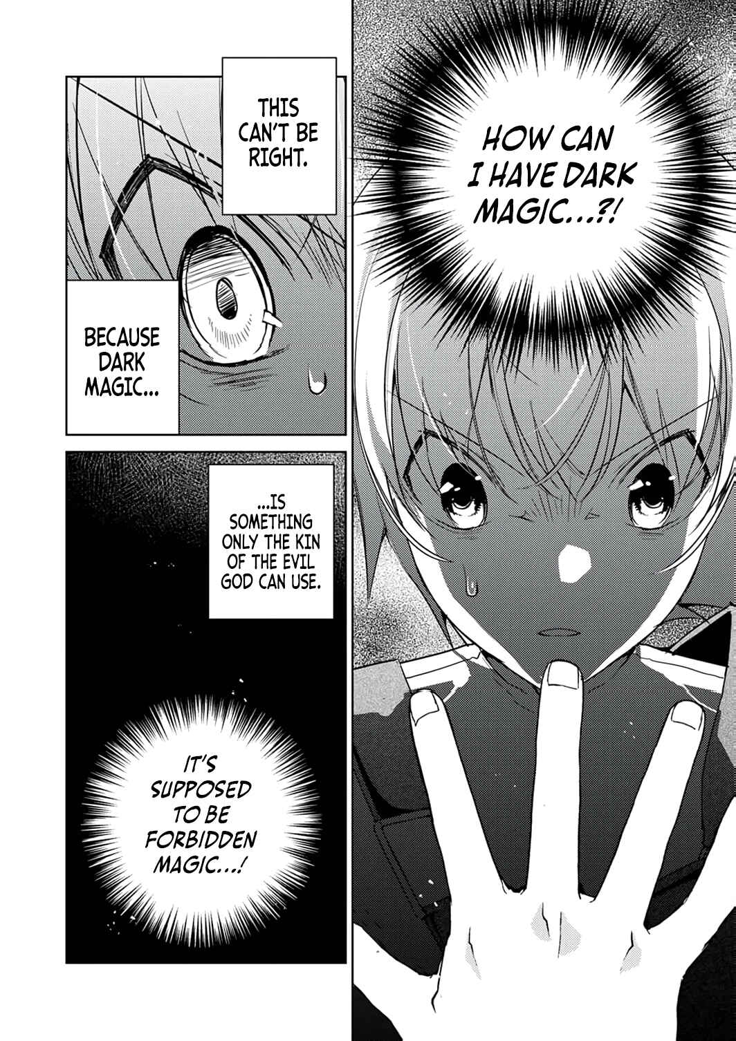 Page 5 Chapter 9 Dekisokonai Ouji no Nariagari ~Seikon Nashi no Dai San Ouji ni Tensei Shitakedo, Kondokoso Kazoku wo Mamoru Tame ni Saikyou wo Mezasu~