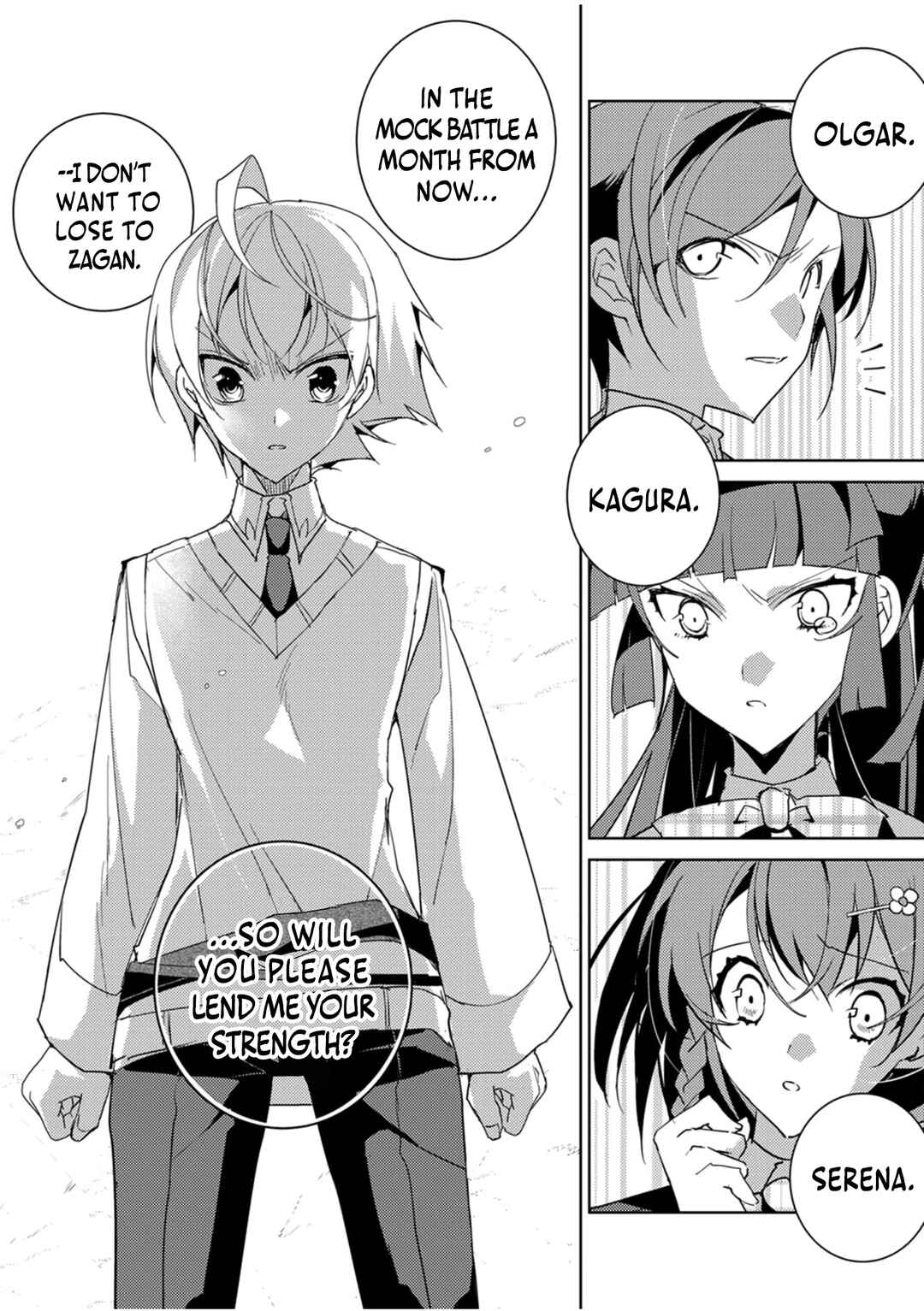 Page 23 Chapter 3 Dekisokonai Ouji no Nariagari ~Seikon Nashi no Dai San Ouji ni Tensei Shitakedo, Kondokoso Kazoku wo Mamoru Tame ni Saikyou wo Mezasu~