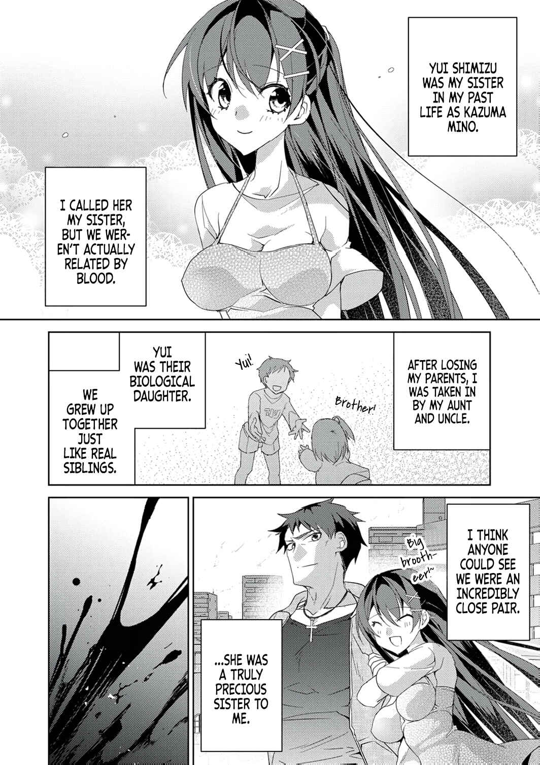 Page 11 Chapter 7 Dekisokonai Ouji no Nariagari ~Seikon Nashi no Dai San Ouji ni Tensei Shitakedo, Kondokoso Kazoku wo Mamoru Tame ni Saikyou wo Mezasu~