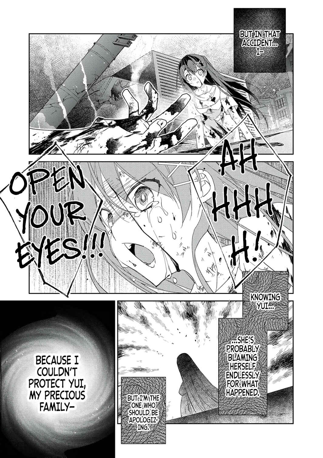 Page 12 Chapter 7 Dekisokonai Ouji no Nariagari ~Seikon Nashi no Dai San Ouji ni Tensei Shitakedo, Kondokoso Kazoku wo Mamoru Tame ni Saikyou wo Mezasu~