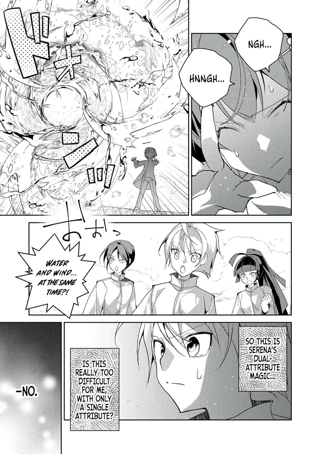 Page 20 Chapter 7 Dekisokonai Ouji no Nariagari ~Seikon Nashi no Dai San Ouji ni Tensei Shitakedo, Kondokoso Kazoku wo Mamoru Tame ni Saikyou wo Mezasu~