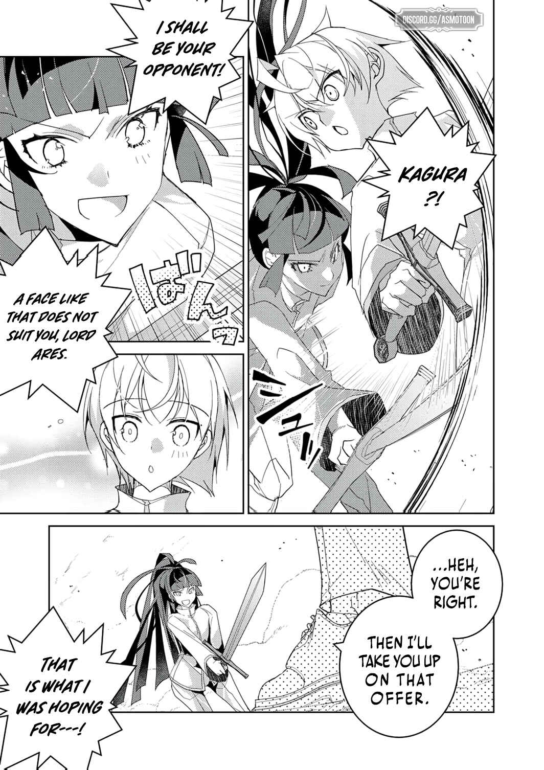 Page 22 Chapter 7 Dekisokonai Ouji no Nariagari ~Seikon Nashi no Dai San Ouji ni Tensei Shitakedo, Kondokoso Kazoku wo Mamoru Tame ni Saikyou wo Mezasu~