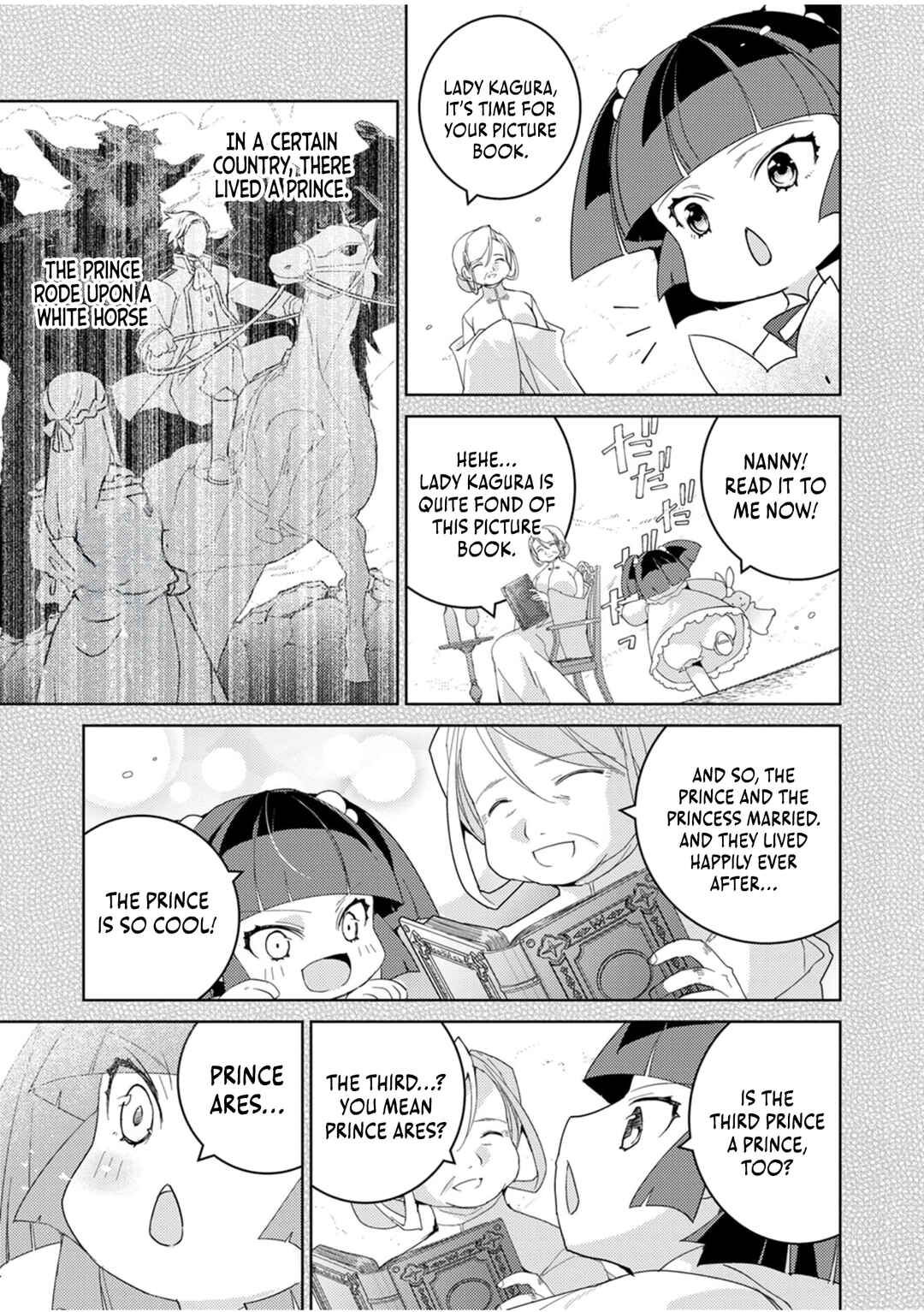 Page 12 Chapter 5 Dekisokonai Ouji no Nariagari ~Seikon Nashi no Dai San Ouji ni Tensei Shitakedo, Kondokoso Kazoku wo Mamoru Tame ni Saikyou wo Mezasu~