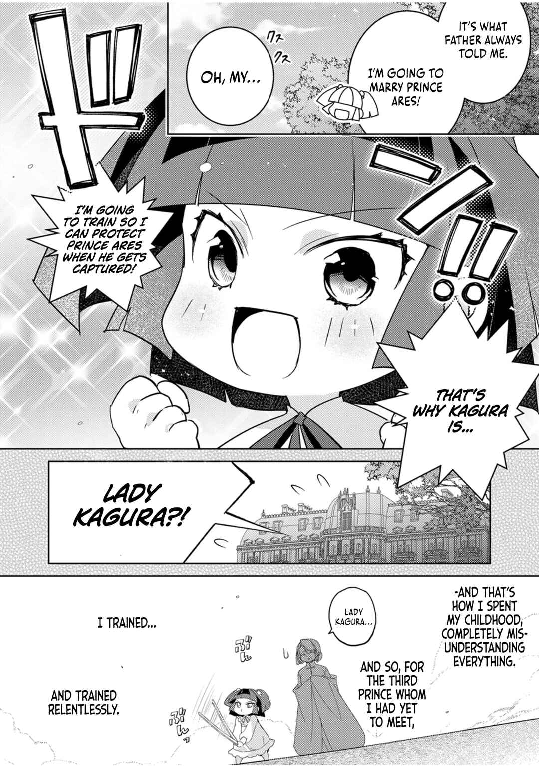 Page 13 Chapter 5 Dekisokonai Ouji no Nariagari ~Seikon Nashi no Dai San Ouji ni Tensei Shitakedo, Kondokoso Kazoku wo Mamoru Tame ni Saikyou wo Mezasu~