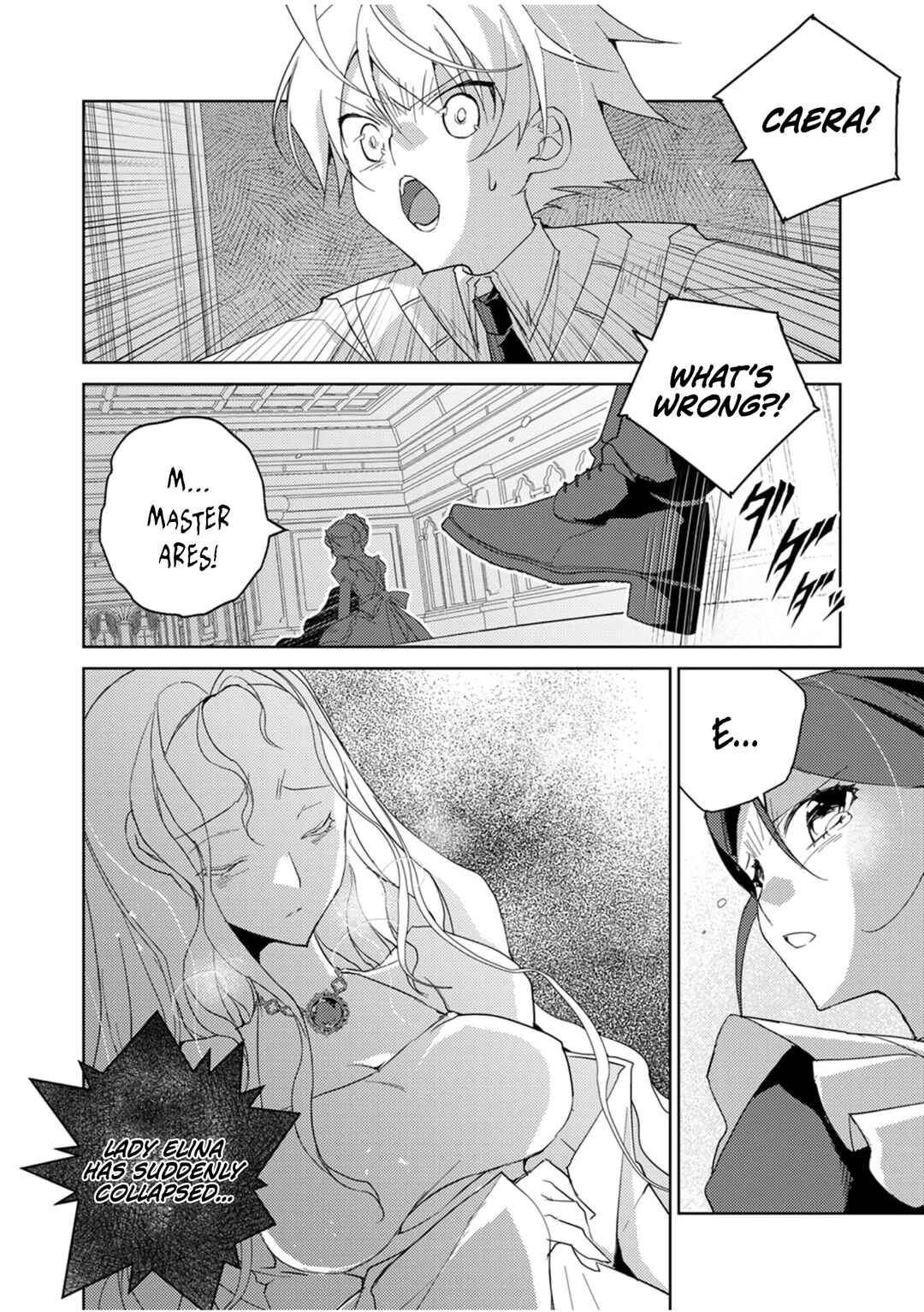 Page 17 Chapter 5 Dekisokonai Ouji no Nariagari ~Seikon Nashi no Dai San Ouji ni Tensei Shitakedo, Kondokoso Kazoku wo Mamoru Tame ni Saikyou wo Mezasu~