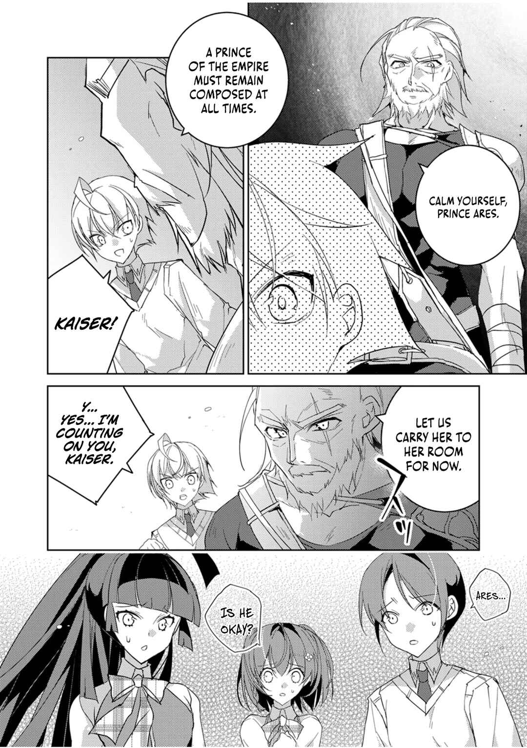 Page 19 Chapter 5 Dekisokonai Ouji no Nariagari ~Seikon Nashi no Dai San Ouji ni Tensei Shitakedo, Kondokoso Kazoku wo Mamoru Tame ni Saikyou wo Mezasu~