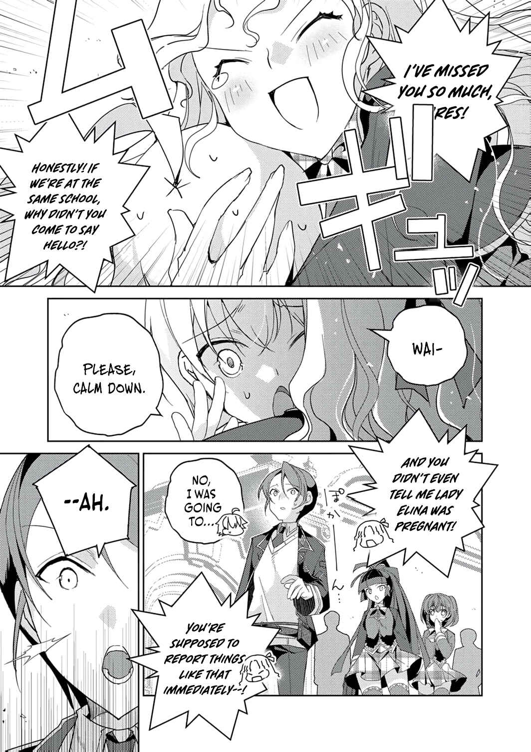Page 12 Chapter 6 Dekisokonai Ouji no Nariagari ~Seikon Nashi no Dai San Ouji ni Tensei Shitakedo, Kondokoso Kazoku wo Mamoru Tame ni Saikyou wo Mezasu~