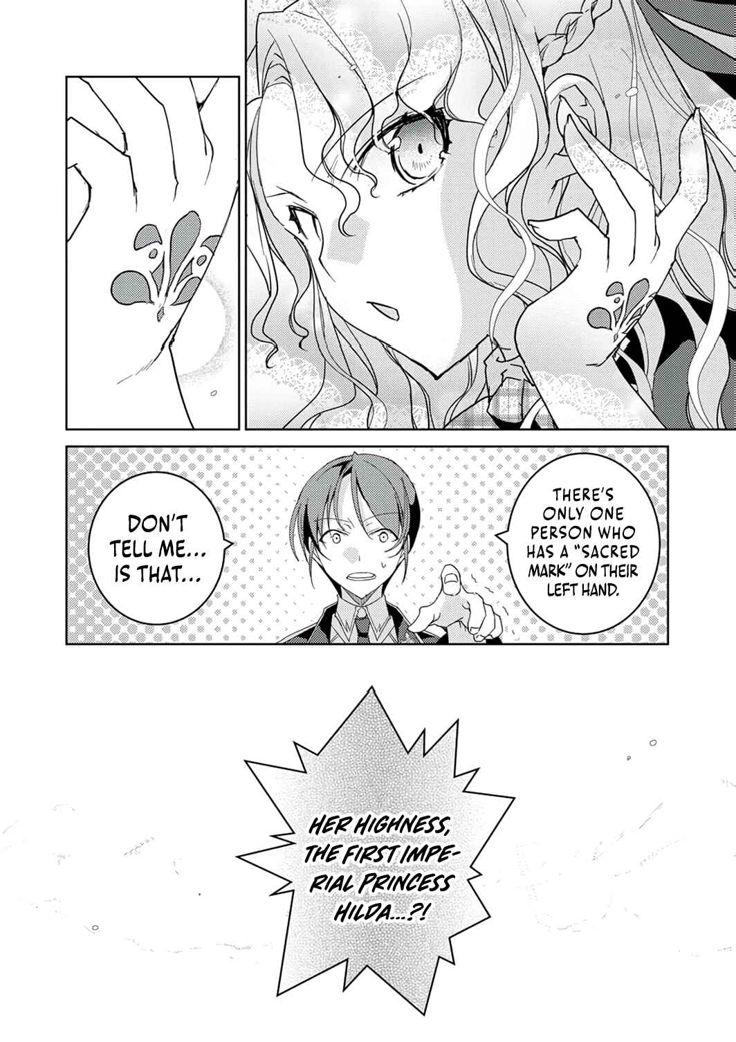 Page 13 Chapter 6 Dekisokonai Ouji no Nariagari ~Seikon Nashi no Dai San Ouji ni Tensei Shitakedo, Kondokoso Kazoku wo Mamoru Tame ni Saikyou wo Mezasu~