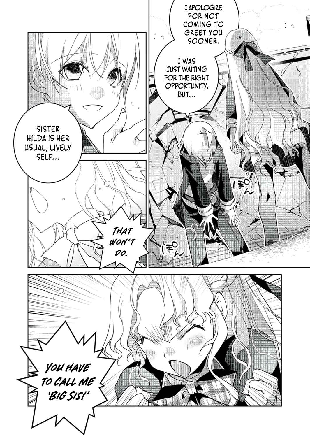 Page 19 Chapter 6 Dekisokonai Ouji no Nariagari ~Seikon Nashi no Dai San Ouji ni Tensei Shitakedo, Kondokoso Kazoku wo Mamoru Tame ni Saikyou wo Mezasu~