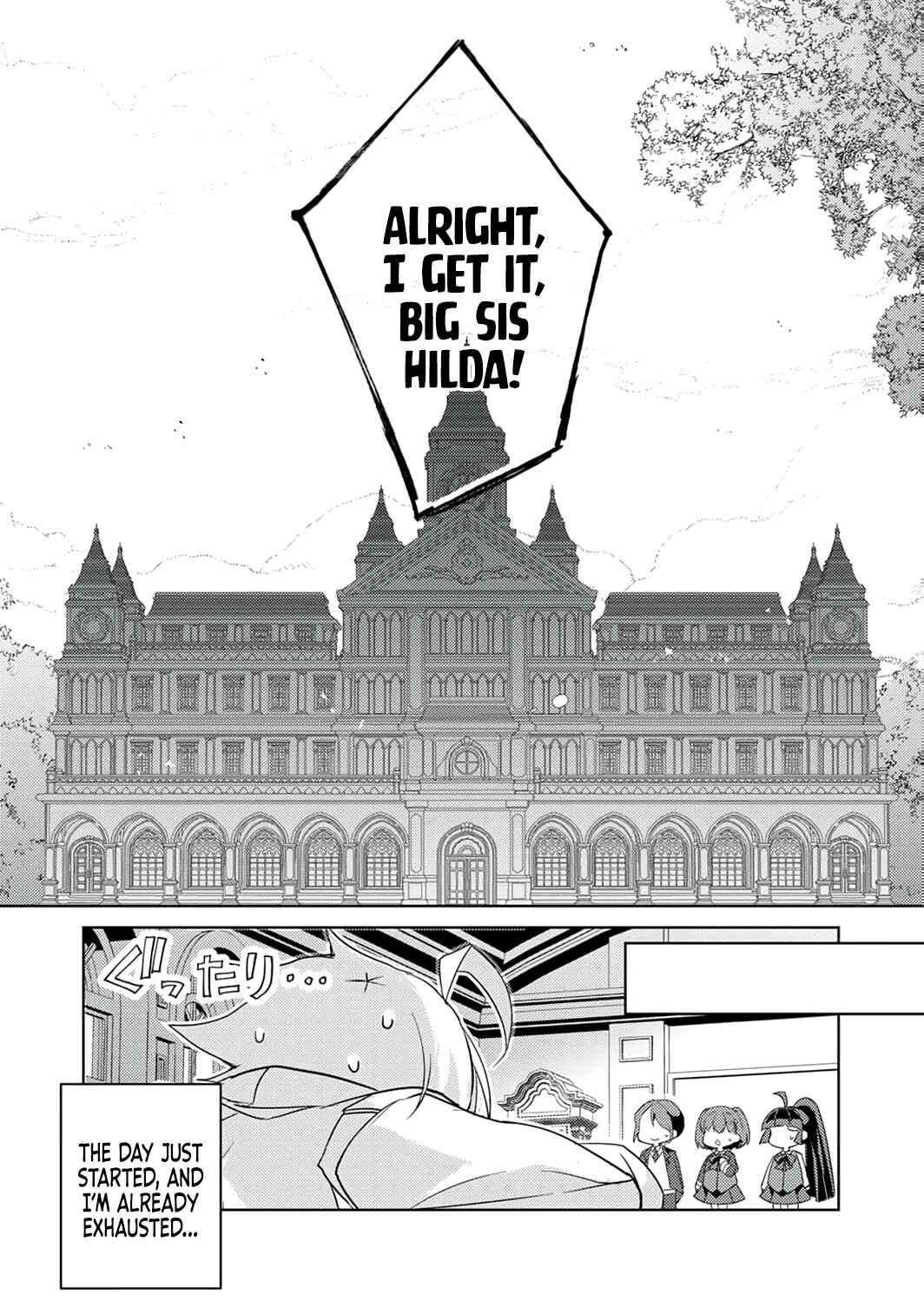 Page 21 Chapter 6 Dekisokonai Ouji no Nariagari ~Seikon Nashi no Dai San Ouji ni Tensei Shitakedo, Kondokoso Kazoku wo Mamoru Tame ni Saikyou wo Mezasu~