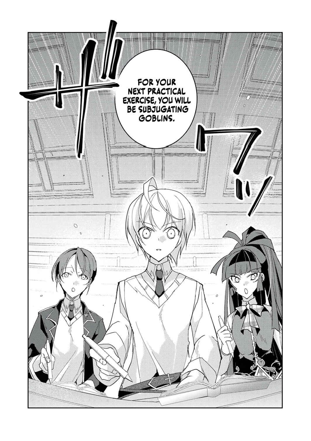Page 27 Chapter 6 Dekisokonai Ouji no Nariagari ~Seikon Nashi no Dai San Ouji ni Tensei Shitakedo, Kondokoso Kazoku wo Mamoru Tame ni Saikyou wo Mezasu~