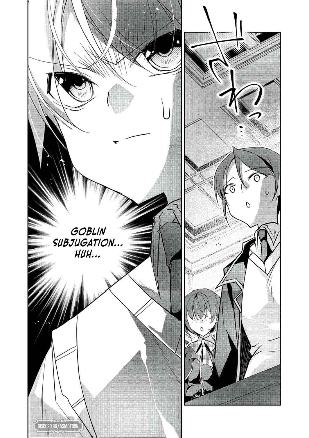 Page 33 Chapter 6 Dekisokonai Ouji no Nariagari ~Seikon Nashi no Dai San Ouji ni Tensei Shitakedo, Kondokoso Kazoku wo Mamoru Tame ni Saikyou wo Mezasu~