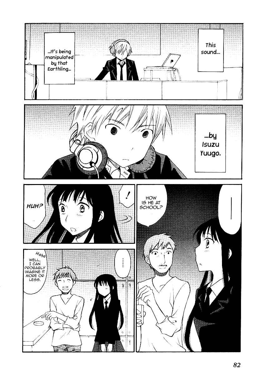 Page 13 Chapter 3 Akatoki Hoshi Residence