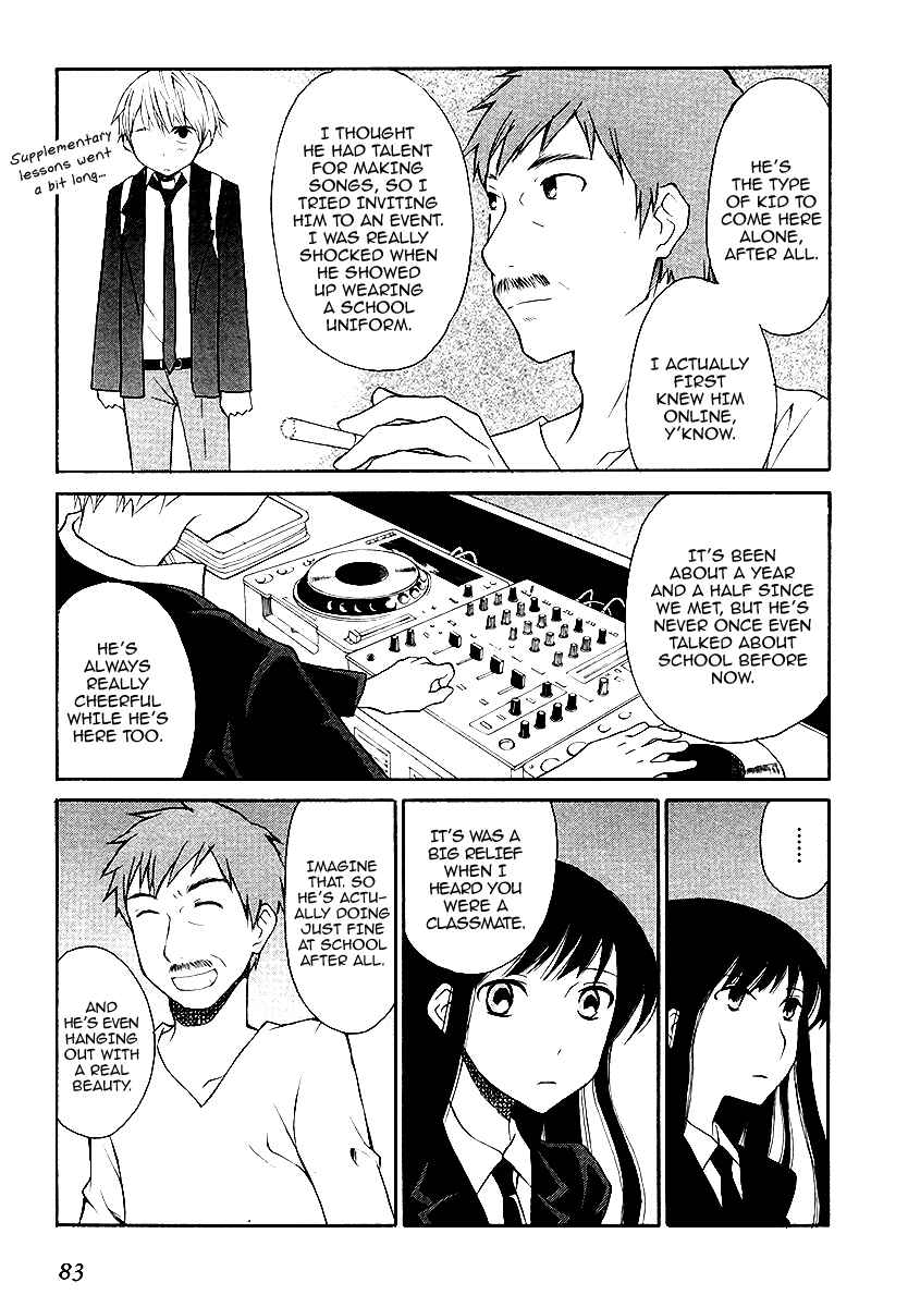 Page 14 Chapter 3 Akatoki Hoshi Residence