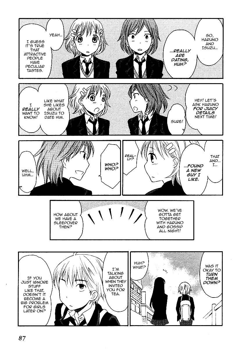 Page 18 Chapter 3 Akatoki Hoshi Residence