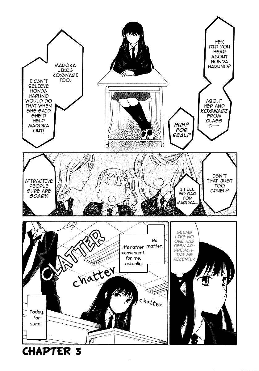 Page 2 Chapter 3 Akatoki Hoshi Residence