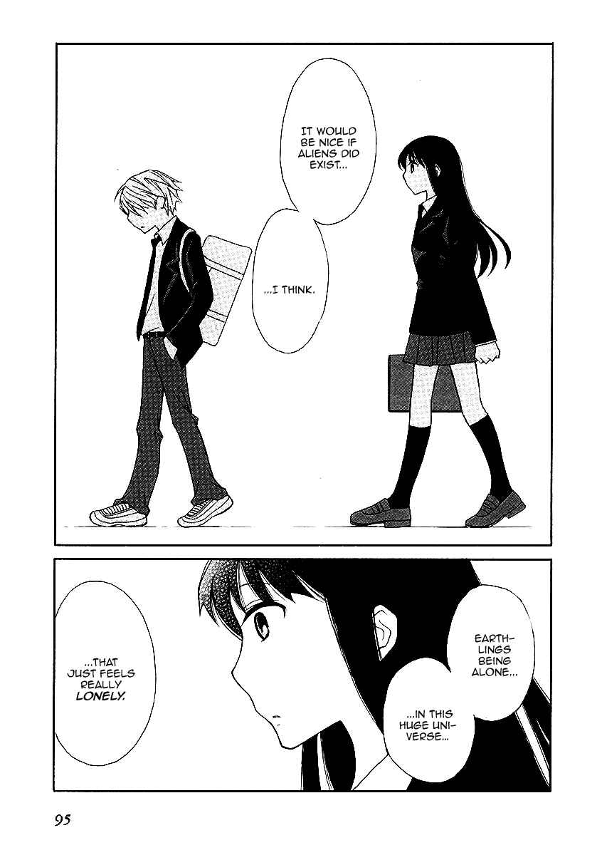 Page 26 Chapter 3 Akatoki Hoshi Residence
