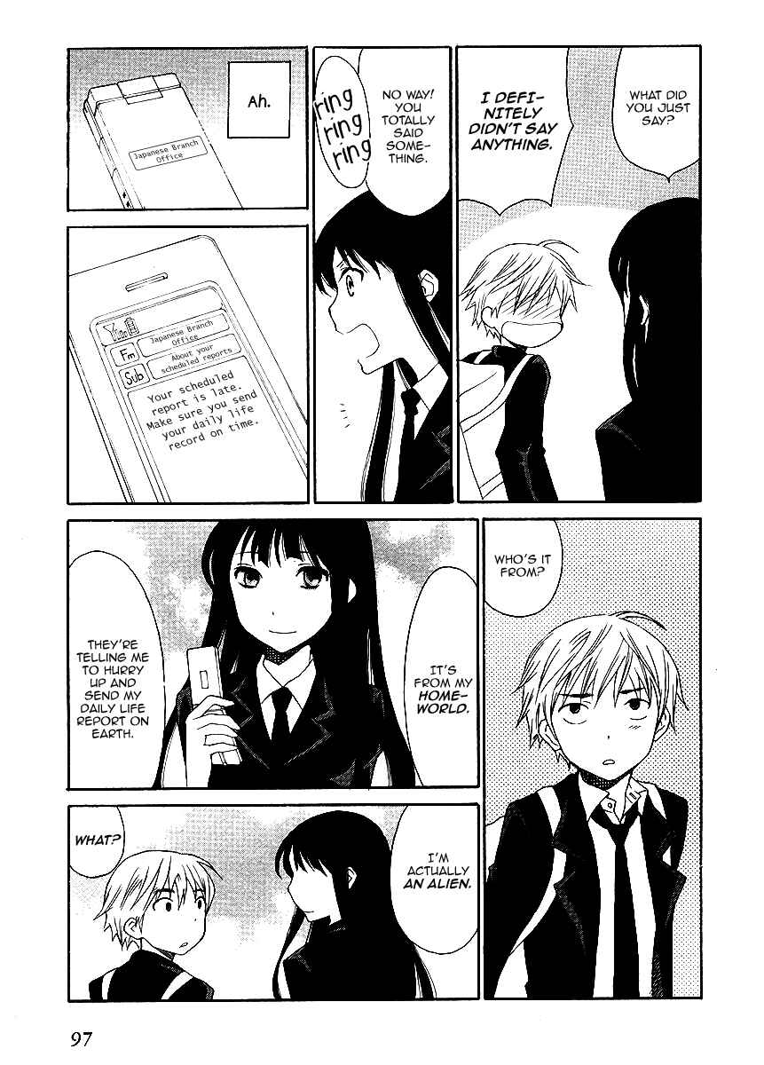 Page 28 Chapter 3 Akatoki Hoshi Residence