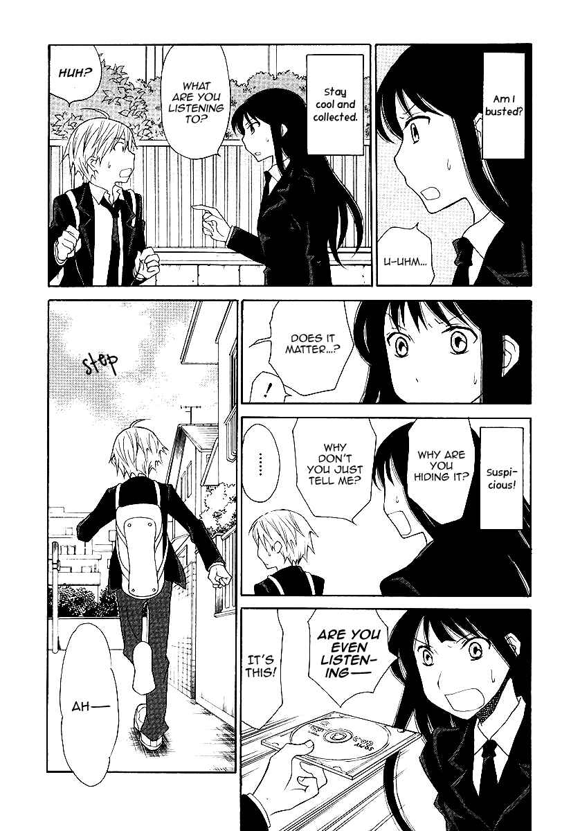 Page 5 Chapter 3 Akatoki Hoshi Residence
