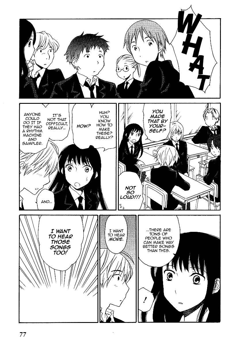 Page 8 Chapter 3 Akatoki Hoshi Residence