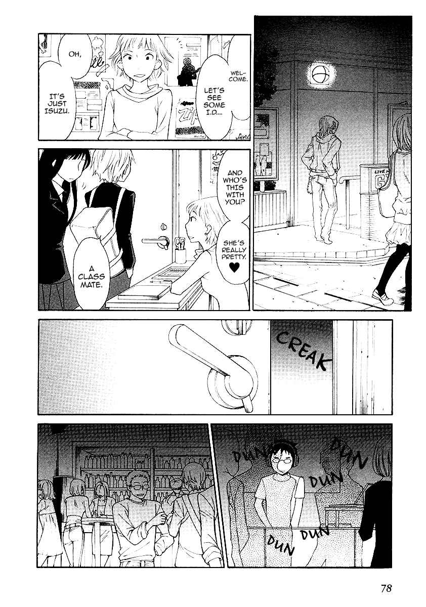 Page 9 Chapter 3 Akatoki Hoshi Residence