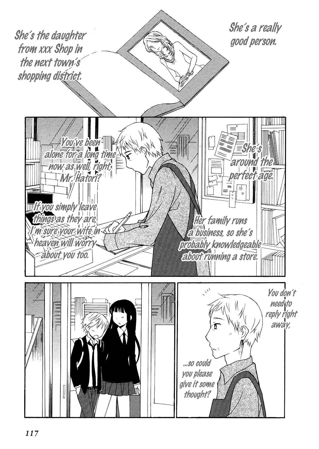 Page 18 Chapter 4 Akatoki Hoshi Residence