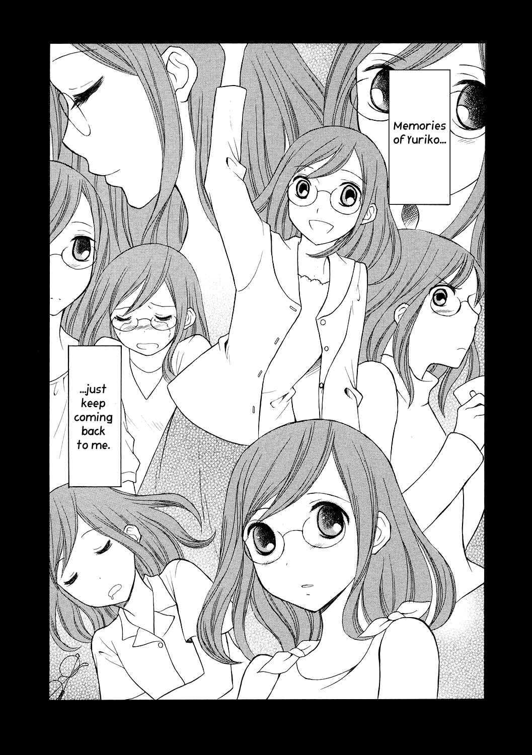Page 23 Chapter 4 Akatoki Hoshi Residence